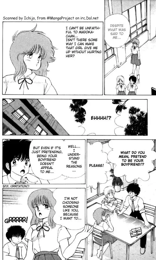 Kimagure Orange Road Chapter 114 11